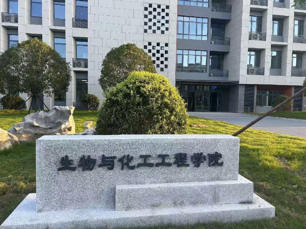 蒙阴县扬州职业大学体育场高杆灯项目